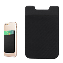 PSI-E05 | Self-adhesive case for cards, documents for the phone
