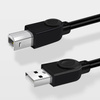 Kabel USB-A - USB-B do drukarki, skanera | 5 metra | UP-5-5M-Black