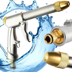 Zraszacz pistoletowy aluminiowy | pistolet ogrodowy na wodę | YH-5026