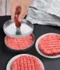 Forma do burgera | Praska do mięsa | Forma do przyrządzenia mięsa na grilla | HM-S117-SILVER