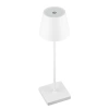 Lampka stołowa z wbudowanym akumulatorem | Dotykowa lampka nocna | HJA18-WHITE