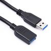 Przedłużacz USB 3.0 | wtyki męski + żeński | 2 metry | UE3.0-2M-Black