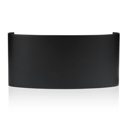 Lampa ogrodowa, kinkiet elewacyjny zewnętrzny LED | góra - dół | 6W, IP65 | BD-C041-6W