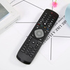 Pilot uniwersalny do PHILIPS TV | obsługa TV, SMART