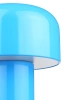 Lampa stołowa z wbudowanym akumulatorem | Nowoczesna lampka nocna | Dotykowa lampka stołowa  | La YG-D017-BL