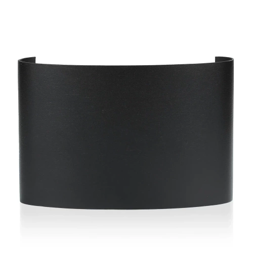 Lampa ogrodowa, kinkiet elewacyjny zewnętrzny LED | góra - dół | 4W, IP65 | BD-C041-4W