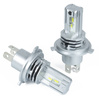 Zestaw żarówek H4 LED ZES M4 CR | 4726 TrueLM