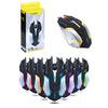 Gamingowa myszka komputerowa, przewodowa, optyczna, USB | Podświetlenie LED RGB | 800-2400 DPI, 4 przyciski | V5