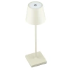 Lampka stołowa z wbudowanym akumulatorem | Dotykowa lampka nocna | HJA28-GREY-1