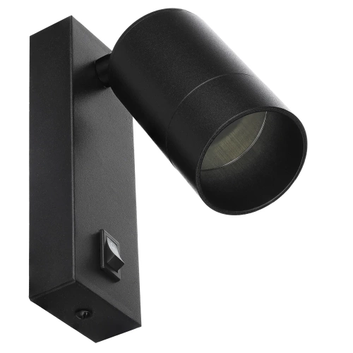 Czarna lampa ścienna | Kinkiet z ruchomym reflektorem | Reflektor z gwintem GU10 | Lampka nocna z włącznikiem | BD-C278-Black