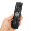 Pilot uniwersalny do PHILIPS TV | obsługa TV, SMART