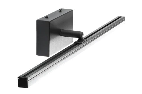 Kinkiet nad lustro | Oświetlenie łazienkowe | Lampa, lampka nad obraz | MIR-60CM