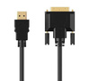 Kabel HDMI - DVI | HDMI 1.4 | 4K | 3D | HB-2-2M-Black
