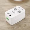 Wielofunkcyjna przejściówka podróżna, adapter sieciowy z ładowarką z dwoma portami USB | EU/USA/CN/UK/AUS | AD-T202