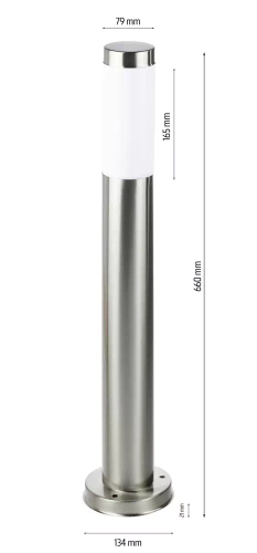 Lampa ogrodowa stojąca, słupek okrągły na żarówkę E27 | Zasilanie 230V, stal nierdzewna | Inox, 65cm | LLR-65CM