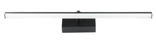 Kinkiet nad lustro | Oświetlenie łazienkowe | Lampa, lampka nad obraz | MIR-60CM