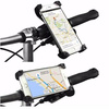 Rowerowy / motocyklowy uchwyt do telefonu | PSI-B03