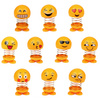 Kiwaczek sprężynowy emoji | PSI-G01