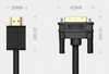 Kabel HDMI - DVI | HDMI 2.0 | 4K | 3D | HD-2-2M-Black