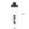 Bidon rowerowy  720 ml | Lekka butelka sportowa z ustnikiem | YLB-720ML