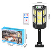 Ogrodowa lampa solarna LED z czujnikiem ruchu i zmierzchu w rozmiarze S | IP65 | 59 diod LED COB | Pilot IR | LD-05-S