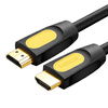 Kabel HDMI | High Speed 4K@60Hz UHD 3D | HH-5-5M-Black