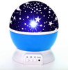 Obrotowy projektor gwiazd STAR LED + Lampka Nocna | NL-01