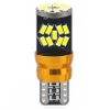 Żarówka postojowa W5W | Oświetlenie wnętrza LED | Żarówka wsuwana z Can Busem | T10-27SMD