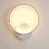 Okrągły kinkiet LED | Minimalistyczna, metalowa lampa ścienna 14W | YG-W005-W