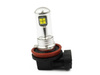 Żarówka LED H9 H11 CREE 1800 lm 40W
