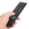 Pilot uniwersalny do SAMSUNG TV | obsługa TV, SMART | BN59-01301A