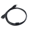 Przedłużacz USB 3.0 | wtyki męski + żeński | 2 metry | UE3.0-2M-Black