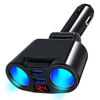 Rozdzielacz gniazda zapalniczki z 2 portami USB 3.1A | woltomierz | C10