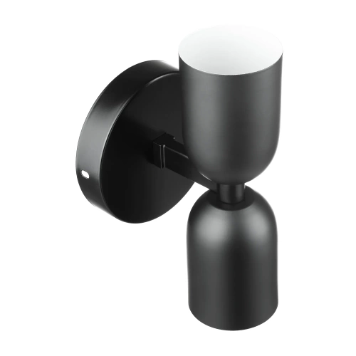 Stylowa lampa ścienna LED E27 | Designerski kinkiet do salonu lub sypialni | YG-W008-B+B