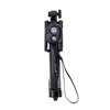Selfie-stick z pilotem bluetooth | Monopod statyw | Kijek do robienia zdjęć | PSI-S003
