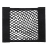 Siatka do bagażnika | Uniwersalny organizer | Kieszeń mocowana na rzep | CWD-25*25CM-B