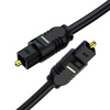 Kabel optyczny Toslink (SPDIF) | TS02-3M