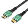 Kabel HDMI 2.1 Ultra High Speed 8K 120Hz | 10 m | HD2.1V-8K-10M