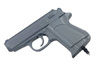 Konsola RV Retro | 16 wbudowanych gier 8-bit | 2 pady + pistolet | RS-70