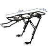 Uniwersalny tylny bagażnik rowerowy z klapką sprężynową | Aluminiowy regulowany bagaznik do 27 kg |   BIK-ZJ667