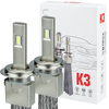 Zestaw żarówek LED H7 K3 CSP | 54 W | 20000 lm