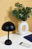 Stylowa lampka stołowa | Bezprzewodowa lampka nocna z trzema barwami świecenia | HJA27-1-BLACK