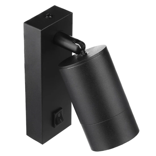 Czarna lampa ścienna | Kinkiet z ruchomym reflektorem | Reflektor z gwintem GU10 | Lampka nocna z włącznikiem | BD-C278-Black