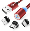 3w1 1M | Magnetyczny kabel USB do ładowania telefonu | Quick Charge 3.0 2.4A | AM23
