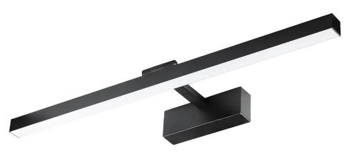 Kinkiet nad lustro | Oświetlenie łazienkowe | Lampa, lampka nad obraz | MIH-50CM