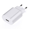 Ładowarka sieciowa USB do telefonu | WA-002