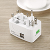 Wielofunkcyjna przejściówka podróżna, adapter sieciowy z ładowarką z dwoma portami USB | EU/USA/CN/UK/AUS | AD-T202