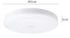 Lampa sufitowa, Plafon natynkowy LED | Czujnik ruchu, 24W | RLB-S24W-W