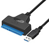 Adapter USB 3.0 - SATA do dysków SSD/HDD 2,5" | SATA03