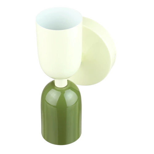 Dwukolorowa lampa ścienna LED | designerski kinkiet do salonu lub sypialni | YG-W008-G+W